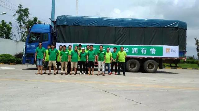 長(cháng)沙湘一機械有限公司,長(cháng)沙環(huán)衛設備制造,長(cháng)沙環(huán)衛設備銷(xiāo)售,保潔項目