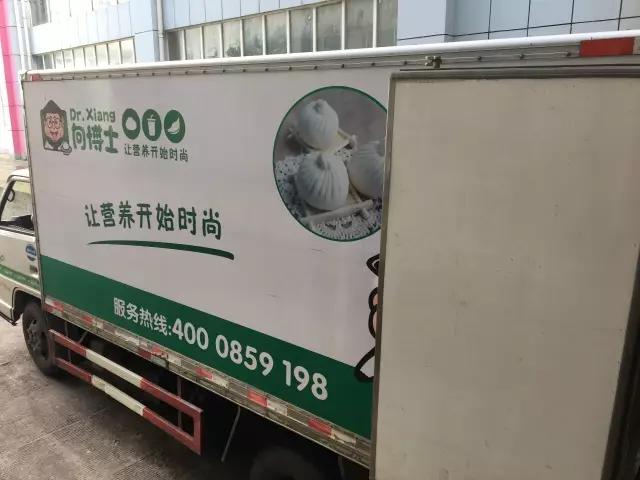 長(cháng)沙湘一機械有限公司,長(cháng)沙環(huán)衛設備制造,長(cháng)沙環(huán)衛設備銷(xiāo)售,保潔項目
