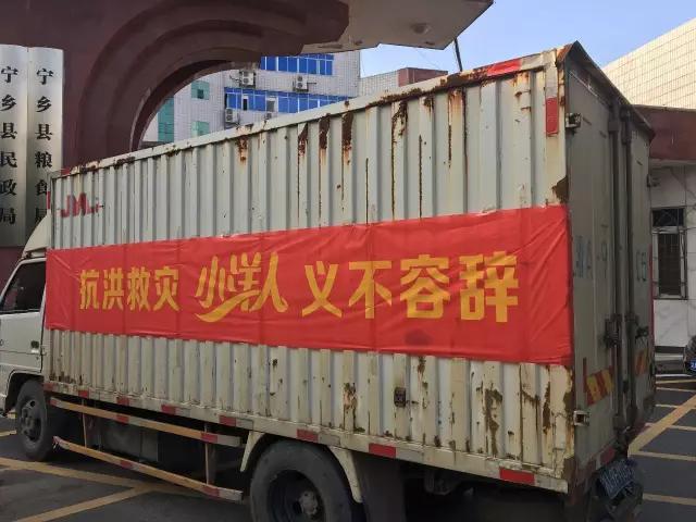長(cháng)沙湘一機械有限公司,長(cháng)沙環(huán)衛設備制造,長(cháng)沙環(huán)衛設備銷(xiāo)售,保潔項目