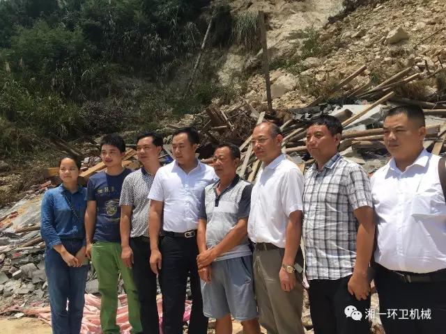 長(cháng)沙湘一機械有限公司,長(cháng)沙環(huán)衛設備制造,長(cháng)沙環(huán)衛設備銷(xiāo)售,保潔項目